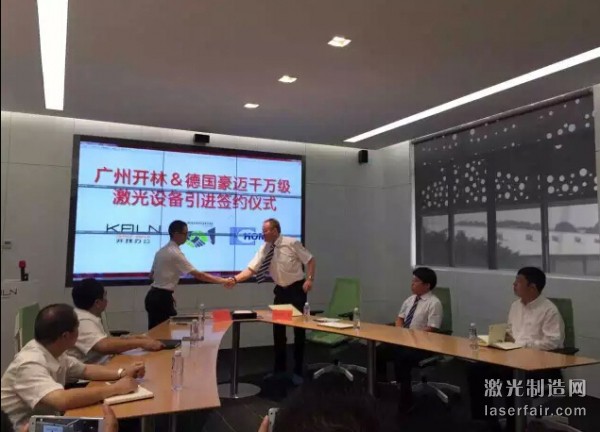 廣州麗聯(lián)休閑引領(lǐng)辦公家具進(jìn)入激光生產(chǎn)線革命新時代