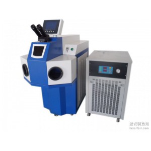 上海珠寶首飾點(diǎn)焊機(jī)，激光焊接機(jī)，模具補(bǔ)焊機(jī)