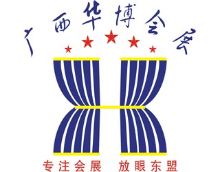 2016中國-東盟不銹鋼及加工技術(shù)設備(越南胡志明)展覽會