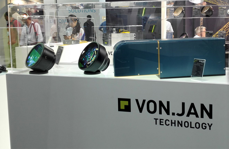 兩年一屆的激光應用行業(yè)盛會Laser world of photo<em></em>nics 在德國慕尼黑落下帷幕