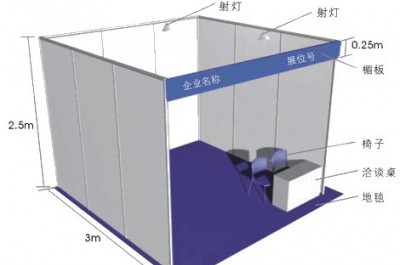 2018第十八屆中國國際機箱機柜及配套產品展覽會
