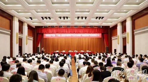 厲害了！創鑫激光榮獲第三屆廣東專利獎金獎”