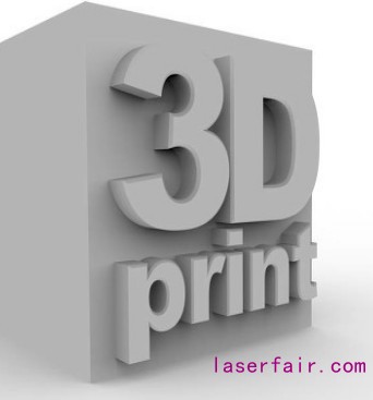 3D打印到底具有哪些顯著優點?