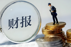 全球三大激光巨頭財報出爐：誰領風騷？誰在觸底？