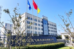 逸飛激光上半年營收4.32億元背后的技術突圍與全球化布局