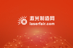 杭州團隊用激光分離出A4紙厚度的金剛石超薄片