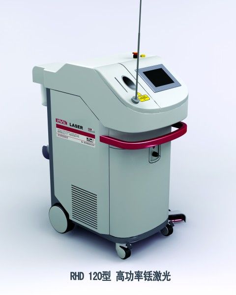 瑞華同輝：激光醫療(medical laser)生力軍