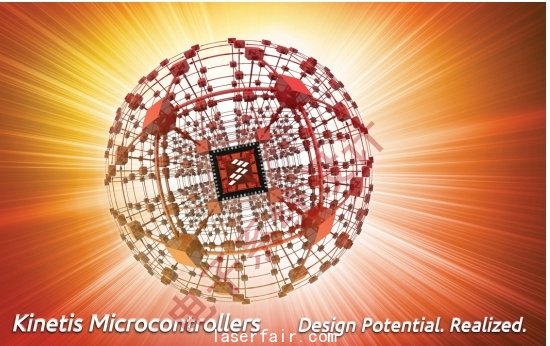 圖4：飛思卡爾Kinetis MCU基于ARM Cortex-M4技術(shù)，最多可提供200MIPS、2MB閃存、連接性和顯示外設(shè)。(電子系統(tǒng)設(shè)計(jì))